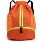 napsak Jim sak большая вместимость водонепроницаемый легкий ранец рюкзак тренировка сумка casual ( orange, Free Size)