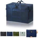  сумка "Boston bag" большая вместимость 120L путешествие складной водоотталкивающий Carry on блокировка возможность двойной застежка-молния размер регулировка ремень есть ( голубой )