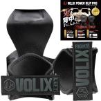  энергия рукоятка Pro запястье . боль . если нет . сидэ te дрифт .tore тренировка ( черный, меньше )