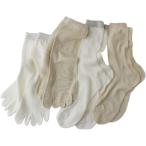  носки 4 листов 4 пар комплект шелк 100% 5 пальцев носки хлопок 100% 4 листов накладывающийся надеть обувь носки лето зима (kinali, 22.0-25.0 cm)