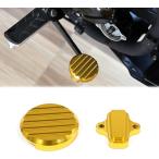  Honda Dux 125 педаль тормоза покрытие применение DAX для мотоцикла педаль тормоза покрытие модифицировано повышение MDM( Gold )
