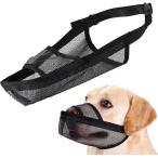 AllBright собака для mazru намордник кусание предотвращение бесполезность .. предотвращение мебель поломка . предотвращение вода .... "дышит" сетка ( черный, S)