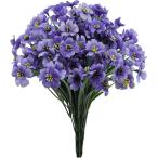 造花 花束 ブーケ 5束 シルクフラワー プラスチック 母の日(すみれ)
