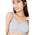 授乳ブラ マタニティブラ ベテラン助産師監修の身体にフィットするブラ フワリアル(グレー,  M)
