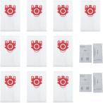 【互換品】ミーレ対応 掃除機 ダストパック 10個 フィルター セット 紙パック Miele対応 3D ダストバッグ 交換 交換用 (レッド)