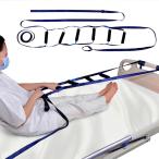  уход объект . используя .. bed пассажирский поручень вставание пассажирский прибор .. израсходованный поддержка товары для ухода 6 уровень ( голубой, 6 -ступенчатый регулировка возможность )