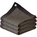  тент затенитель от солнца затемнение сеть наружный сельское хозяйство садоводство для ультрафиолетовые лучи из .. высокая плотность поли echi Len затенитель от солнца веранда окно ( кофе цвет, 5Mx5M)