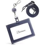 ID карта держатель имя держатель чехол для пропуска фирма участник доказательство кейс натуральная кожа мужской женский шея .. эластичный катушка имеется ( темно-синий )