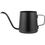 じょうろ 室内 ジョウロ ミニ 観葉植物 ガーデニング用品 園芸 防サビ 注ぎやすい細口 (ブラック,  350mL)