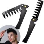 2way складной poma-do гребень балка балка гребень сетка гребень fe-do гребень мужской расческа волосы гребень ( черный,. глаз )