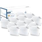 ブリタ カートリッジ 交換用カートリッジ マクストラ BRITA MAXTRA 浄水器用 高除去 MDM(12個セット, 12個セット)