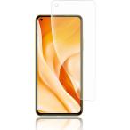 1枚 アンチグレア＆指紋認証対応Xiaomi 11 Lite 5G フィルム Mi11 保護フィルム 3D設計 MDM(VN-AVE-0451)