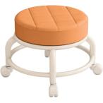  табурет стул круг стул low табурет стул Mini с роликами .360° вращение ( пластиковый, orange, на фото )