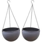  висячий посадочная машина подвешивание ниже корзина растения pot цветочный горшок 2 шт. комплект ( темно-серый )