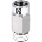 1/4NPT проверка клапан(лампа) пневматическая подвеска обратный останавливаться . компрессор для DIY для замены ( нержавеющая сталь сталь )