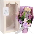 フラワーデザイナー推奨ソープフラワー 花束 ギフト くま 誕生日 発表会 母の日 退職 敬老の日 クリスマス 造花(ベリー, 小)
