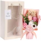 フラワーデザイナー推奨ソープフラワー 花束 ギフト くま 誕生日 発表会 母の日 退職 敬老の日 クリスマス 造花(マカロン, 小)