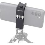  смартфон штатив крепление смартфон зажим CNC точный обработка холодный колодка имеется 1/4 аксессуары дыры от винтов MDM ( черный )