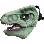  динозавр костюмированная игра маска маска костюмированная игра маска Halloween маскарадный костюм головной убор Event party маска ( зеленый )
