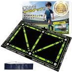  Pro футбол Coach .. коврик тренировка салон тренировка упаковочный пакет есть B al H ( зеленый )