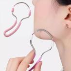  лицо производство шерсть с одной стороны . простой ko Logo ro вращение .. только ......