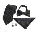  галстук бабочка галстук pocket square запонки кнопка 4 позиций комплект peiz Lee рисунок мужской формальный подарок ( черный )