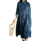 デニムワンピース レディース 長袖 デニムシャツワンピース マタニティ チュニック 着痩せ 40代 無地 秋 (ブルー,  L)