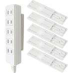  разветвитель держатель 5 позиций комплект фиксация орнамент удлинитель стена . фиксация розетка держатель разветвитель фиксация держатель 