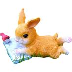  сад орнамент двор украшение украшение вход произведение искусства животное ...4 чтение ( красочный, средний )