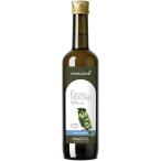 paroveru extra балка Gin оливковый масло MACKE' Cantomake(W5.8cm x D5.8cm x H27.5cm)