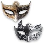  венецианский маска маска маска Halloween костюмированная игра маска маскарадный костюм танцы комплект черный + серебряный ( черный + серебряный )