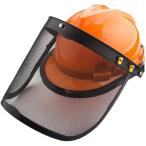  шлем работа для osameto. индустрия каска косить . лицо защита orange ( orange )