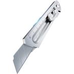 ツールカッター 7in1 ステンレスカッター 多機能 ネジ回し 蓋開け 定規 栓抜き ガラス破壊 軽量 カッターナイフ(シルバー)