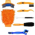 自転車洗車キット 洗車道具 ブラシ チェーンクリーナー 汚れ落とし バイク オートバイ タイヤ スプロケット(洗車キット 7点セット)