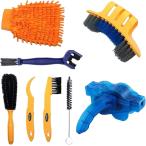 自転車洗車キット 洗車道具 ブラシ チェーンクリーナー 汚れ落とし バイク オートバイ タイヤ スプロケット(洗車キット 8点セット)