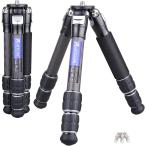 ショッピングレッグマジック 【互換品】 22.5mm 管経ミニカーボン 三脚 軽量 持ち運びに便利 カメラ 卓上 カーボンファイバートラベル三脚 など対応 収納バック付き MDM