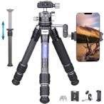 【互換品】 22.5mm 管経ミニカーボン 三脚＆28mmボール低重心雲台キット 外接式中心軸 マジックアーム スマホクリップ付き 軽量 卓上 MDM