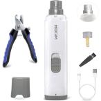  для домашних животных кусачки для ногтей электрический пилочка для ногтей комплект 2 -ступенчатый скорость LED с подсветкой электрический .... собака кошка коготь .. мелкие животные для MDM( белый + кусачки для ногтей )