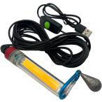  сборник рыба лампа USB подача тока style свет тип LED свет 30g -слойный . есть 20W IP68 водонепроницаемый 5m ночь рыбалка морская рыбалка подводный ( желтый )