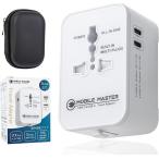 海外 変換プラグ USB-C出力対応 マルチ変換プラグ 変換器 海外旅行用 全世界対応 コンセント 経済産業省承認済(ホワイト)