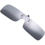  поляризованный свет солнцезащитные очки пристегивающийся откидной рама отсутствует вечер. .. супер-легкий 6g UV400 Drive рыбалка ( черный серый )