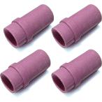  Moderno la tail Sand blaster запасной Sand blast форсунка керамика для замены 4 шт. комплект полировка (4.5mm)