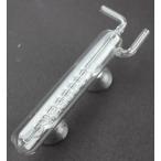 ガラス製 CO2 スパイラル バブル カウンター ビートルカウンター 水槽 水草 螺旋 添加 高透明度ガラス クリアガラス キスゴム 吸盤