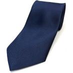  сделано в Японии одноцветный . глаз галстук ( темно-синий )