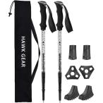 HAWK GEAR Hawk механизм альпинизм stock треккинг paul (pole) легкий 2 шт. комплект (New metal черный, one размер )