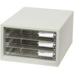 レターケース A4縦 浅型3段 LC-103A 16-084 [ホワイト] [LC-103A 16-084] [PLUS(プラス)]