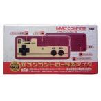 ファミリーコンピュータ IIコンコントローラ型マイク Nintendo PRIZE 任天堂 ファミコングッズ