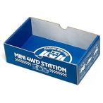 ミニ四駆ステーション限定95207 ミニ四駆ベーシックボックス[95207]