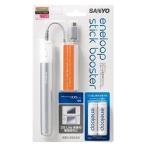 eneloop stick booster ハンディ電源 ニンテンドーDSLite専用[KBC-DS2AS]