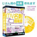 my визитная карточка клуб MDM